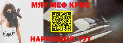 jwh Будённовск