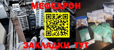 jwh Будённовск