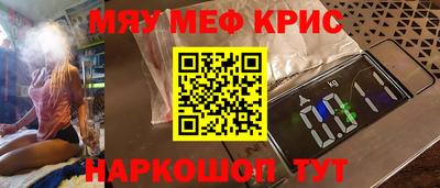 apvp Бугуруслан