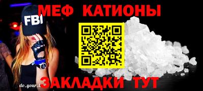 jwh Будённовск
