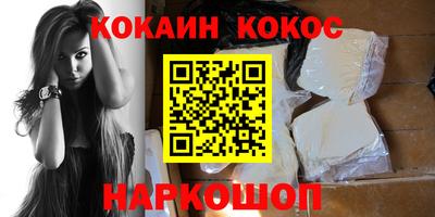 apvp Бугуруслан