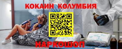apvp Бугуруслан