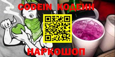 apvp Бугуруслан