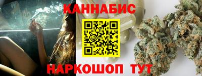 Альфа ПВП Бузулук