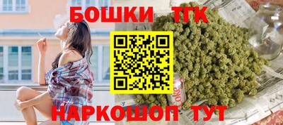 jwh Будённовск