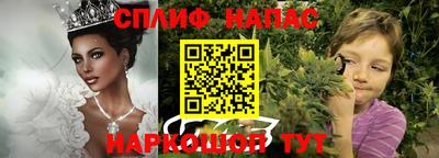 дурь Кумертау