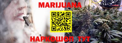 jwh Будённовск