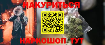 apvp Бугуруслан