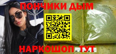jwh Будённовск