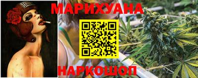 jwh Будённовск