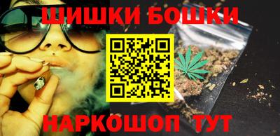 Альфа ПВП Бузулук