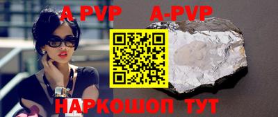 jwh Будённовск