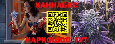 Альфа ПВП Бузулук