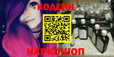 jwh Будённовск