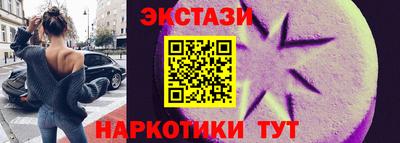 jwh Будённовск