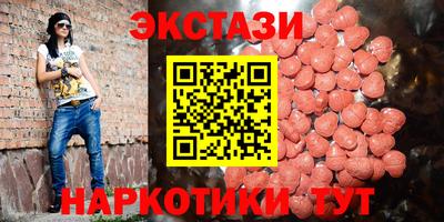 кокс Волжский