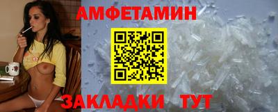 скорость mdpv Кулебаки