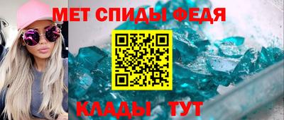 Альфа ПВП Кунгур