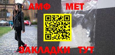 apvp Бугуруслан