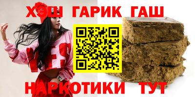 apvp Бугуруслан