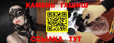 apvp Бугуруслан