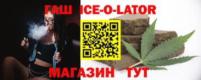 jwh Будённовск
