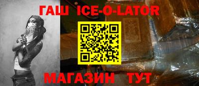 Альфа ПВП Бузулук