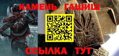 индика Волгодонск