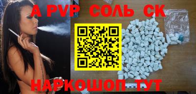 jwh Будённовск