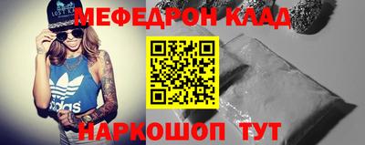 jwh Будённовск